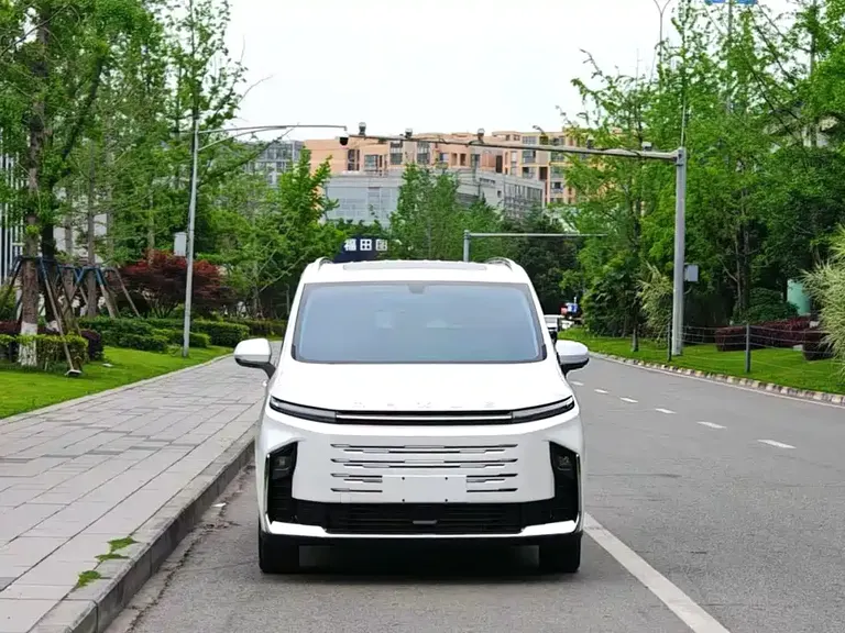 Maxus G50 PHEV Facelift Navigator