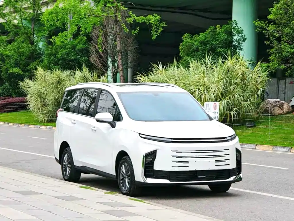 Maxus G50 PHEV Facelift Navigator