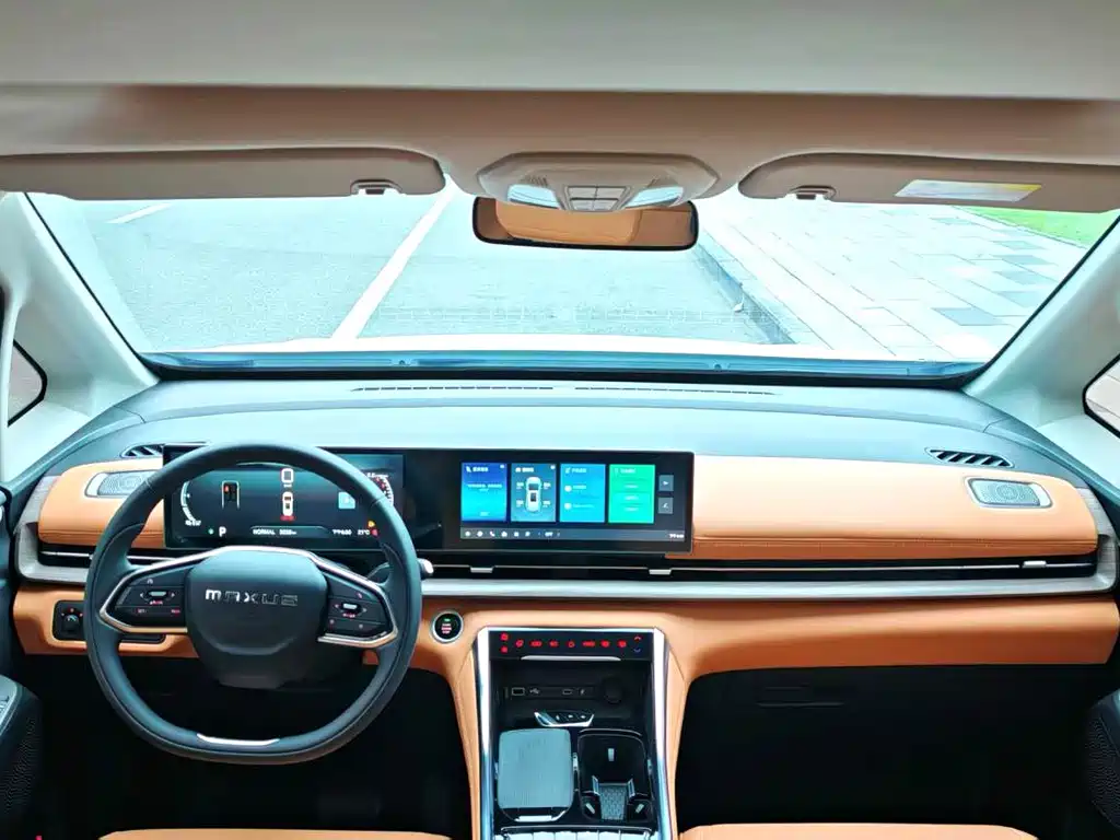 Maxus G50 PHEV Facelift Navigator