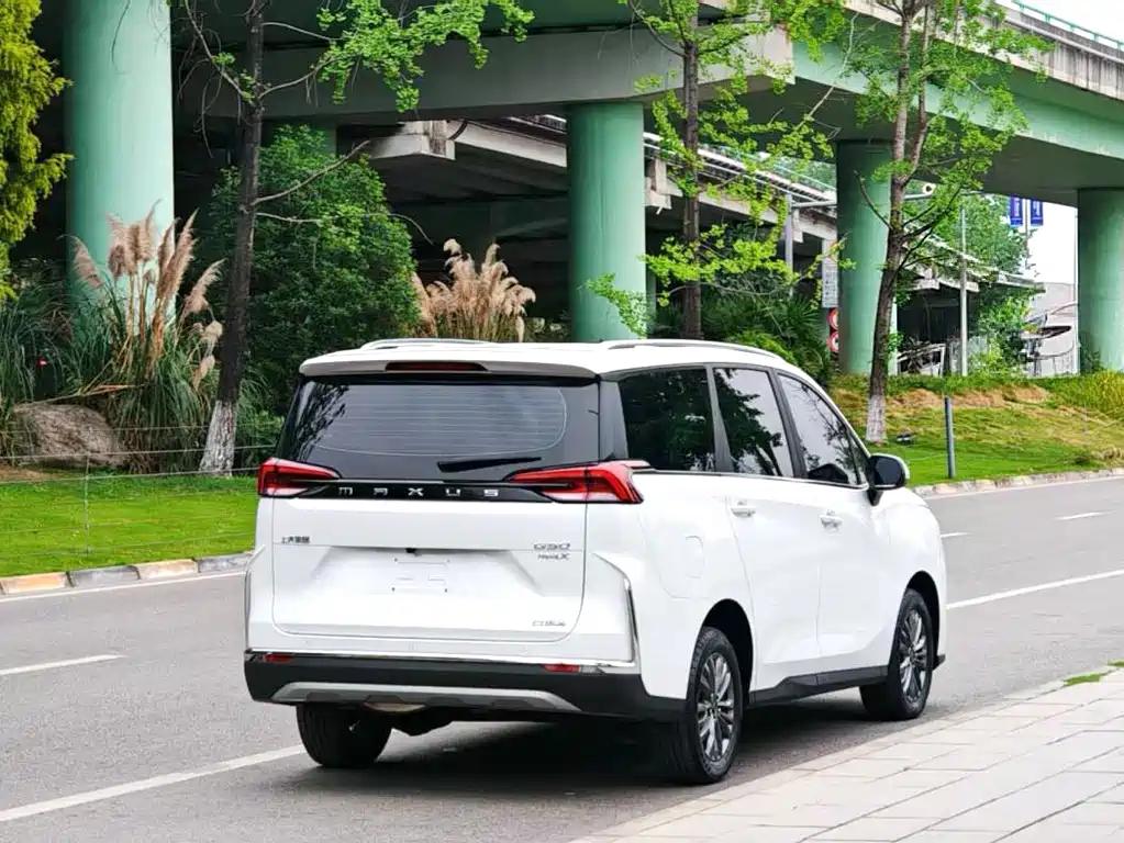 Maxus G50 PHEV Facelift Navigator