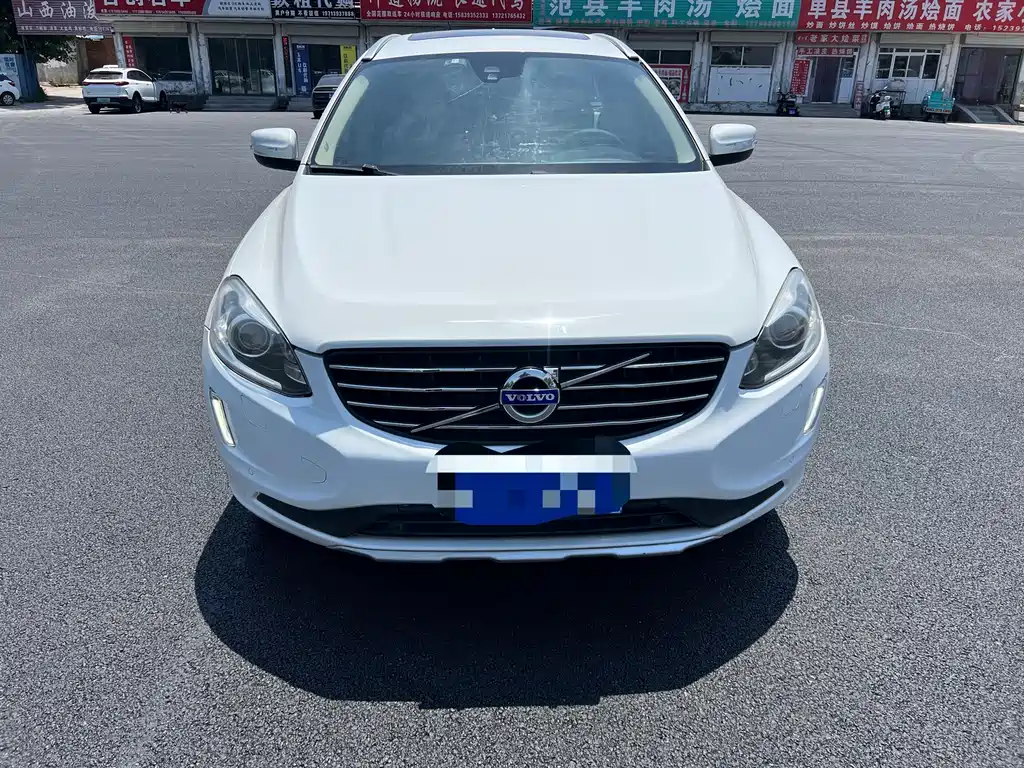 Volvo XC60 (Import) T5 Smart Ease