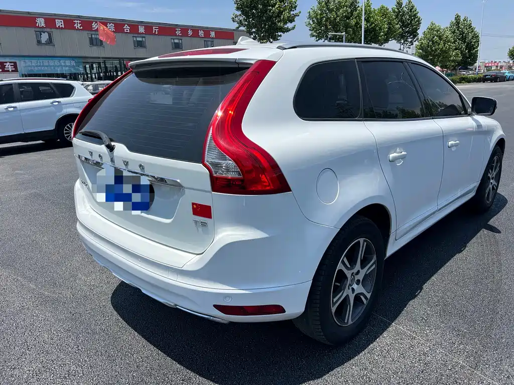 Volvo XC60 (Import) T5 Smart Ease