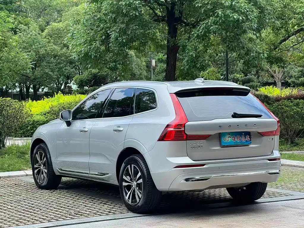 Volvo XC60 B5 4 WD Smart Ease Luxury
