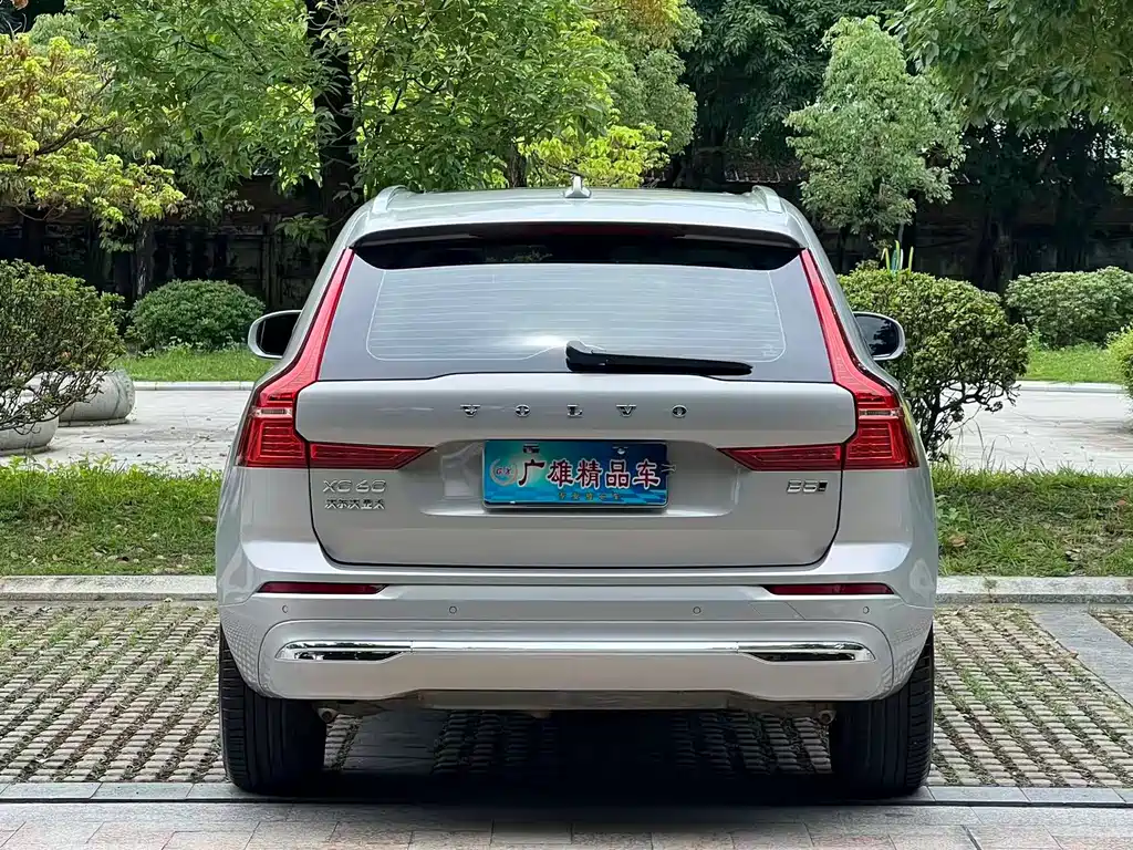 Volvo XC60 B5 4 WD Smart Ease Luxury