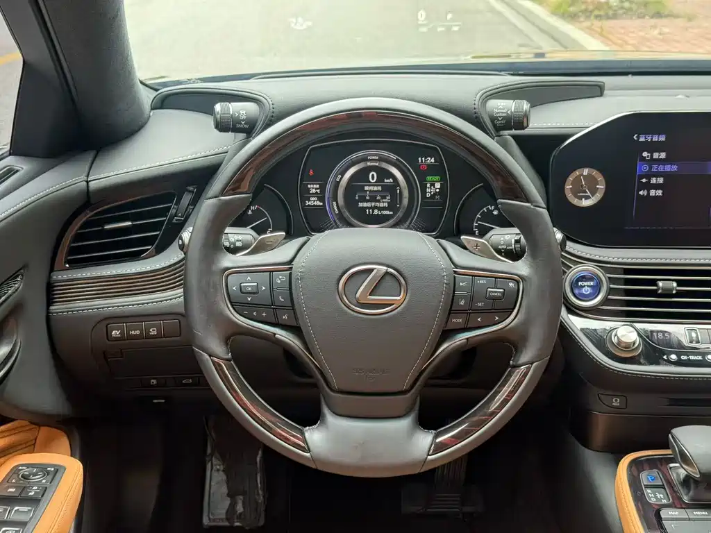 Lexus LS 500 h Luxury