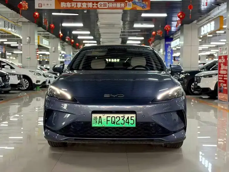 BYD Seal 05 DM-i DM-i Smart Drive 120 KM Flagship