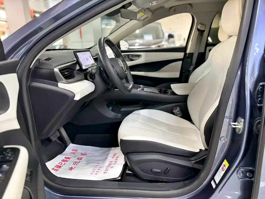 Seal 05 DM-i DM-i Smart Drive 120 KM Flagship