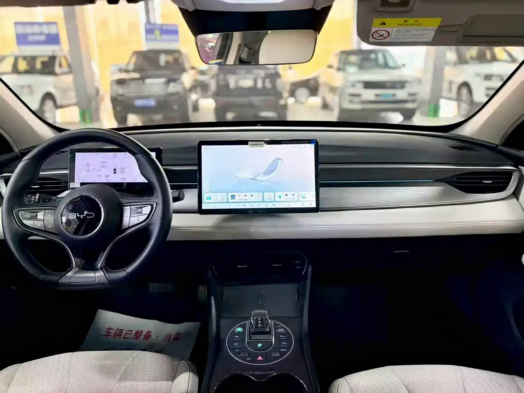 Seal 05 DM-i DM-i Smart Drive 120 KM Flagship