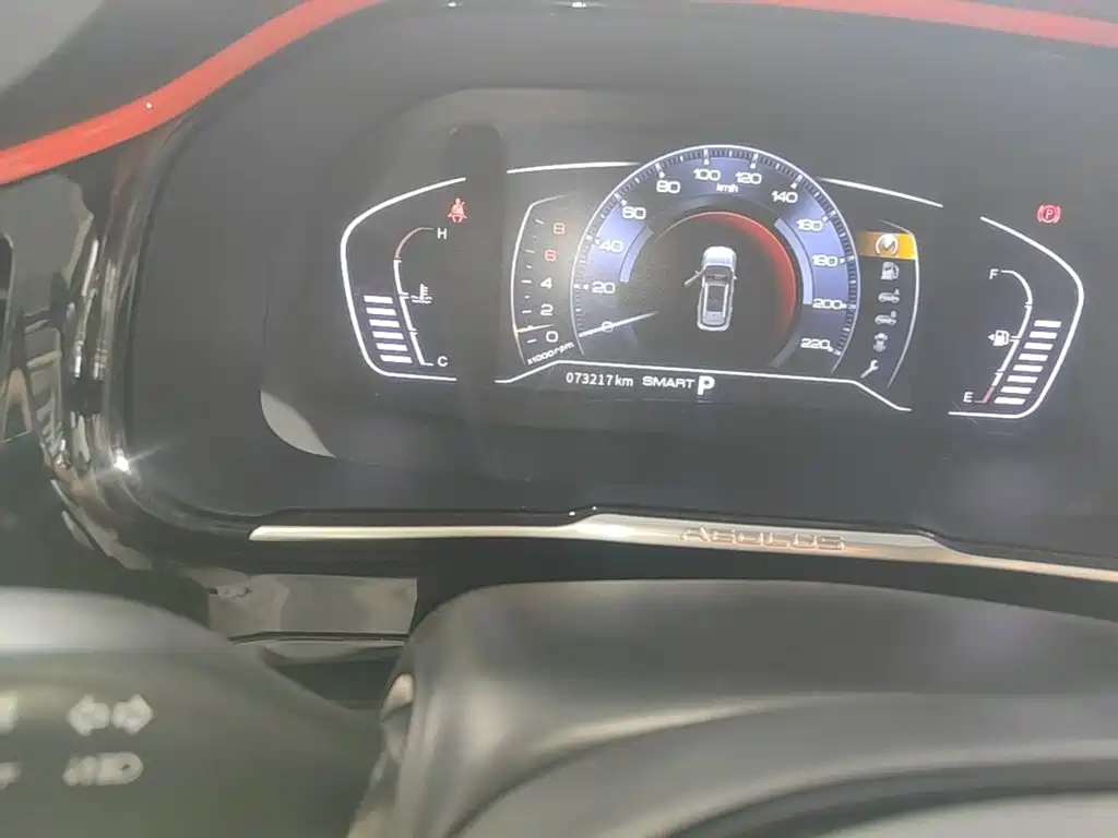 Dongfeng Fengshen AX7 东风风神AX7 2023款 马赫版 1.5 T DCT DF41