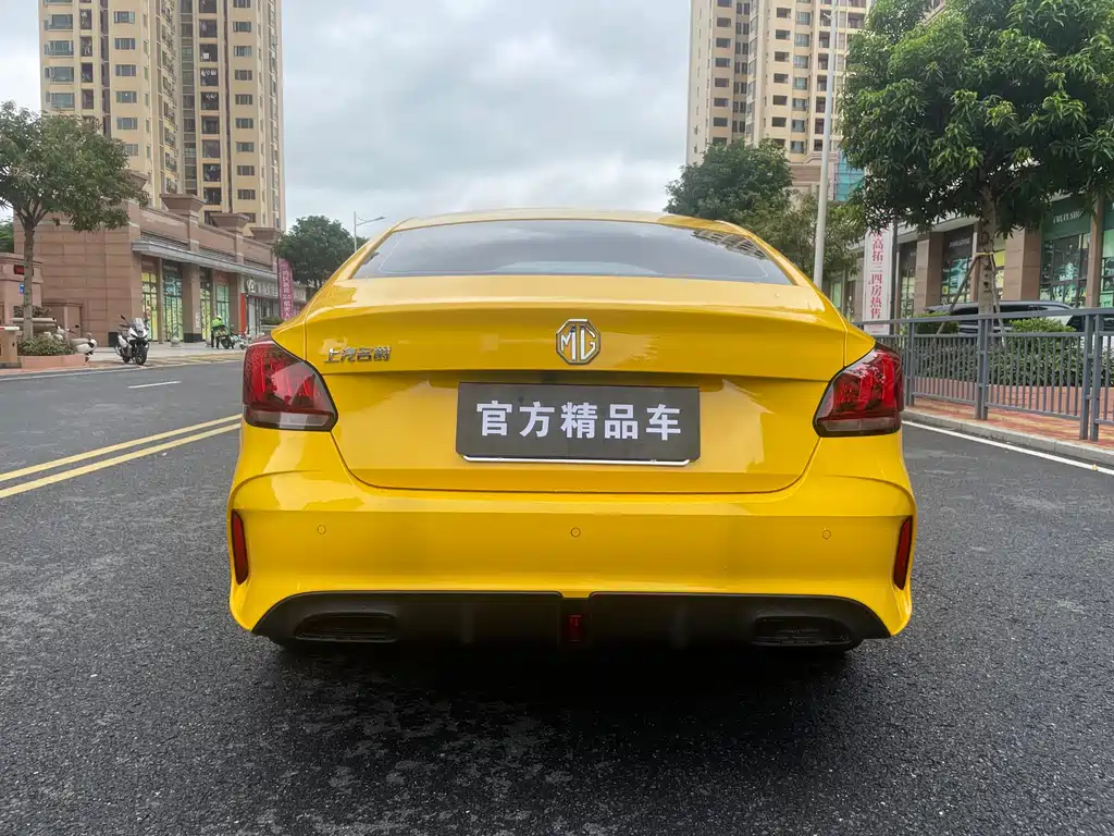 MG5 180 DVVT CVT Youth Style