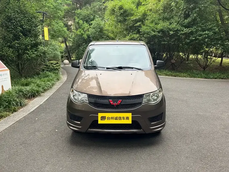 Wuling Hongguang 1.2 L Classic S Basic
