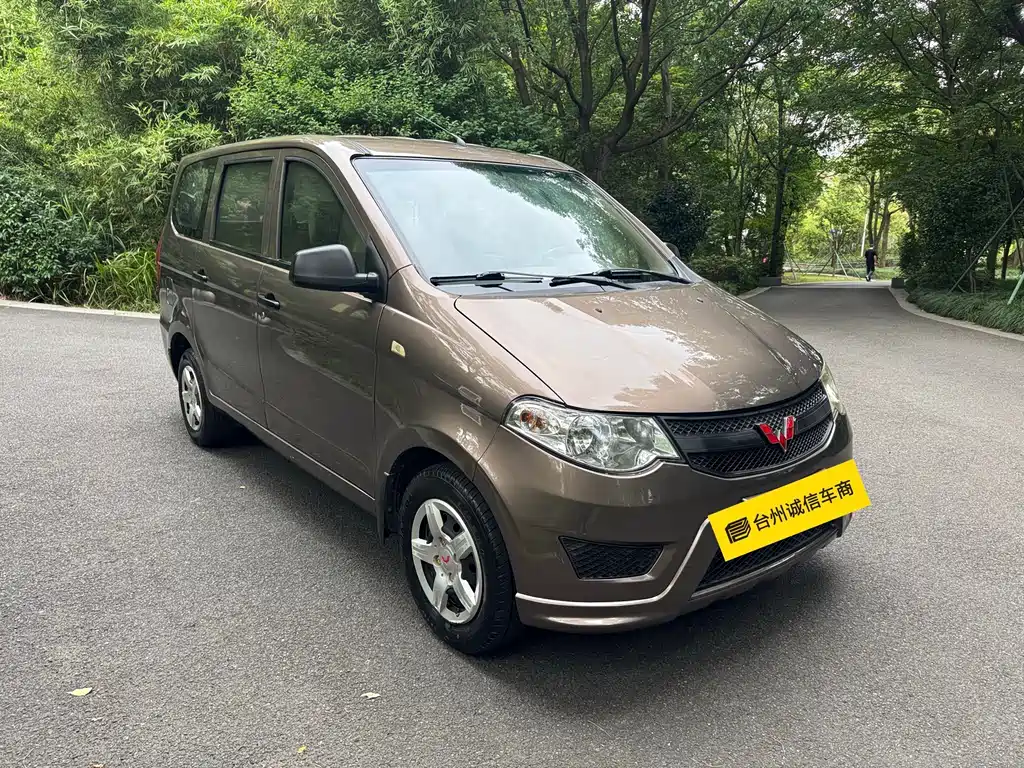 Wuling Hongguang 1.2 L Classic S Basic