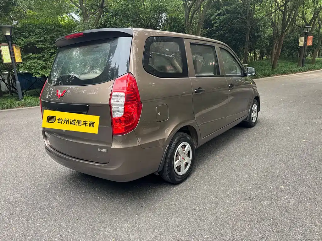 Wuling Hongguang 1.2 L Classic S Basic