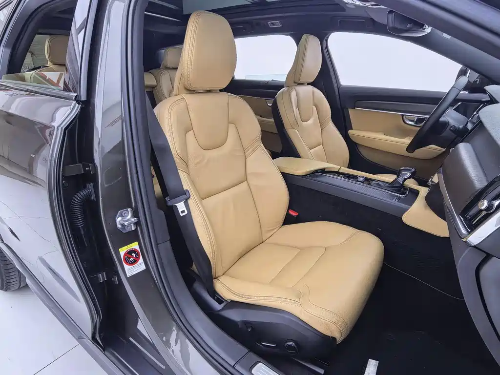 Volvo V90 Cross Country T5 AWD Smart Vision