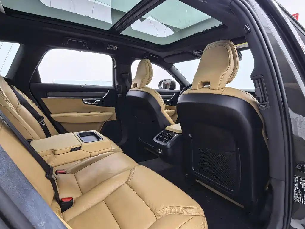 Volvo V90 Cross Country T5 AWD Smart Vision