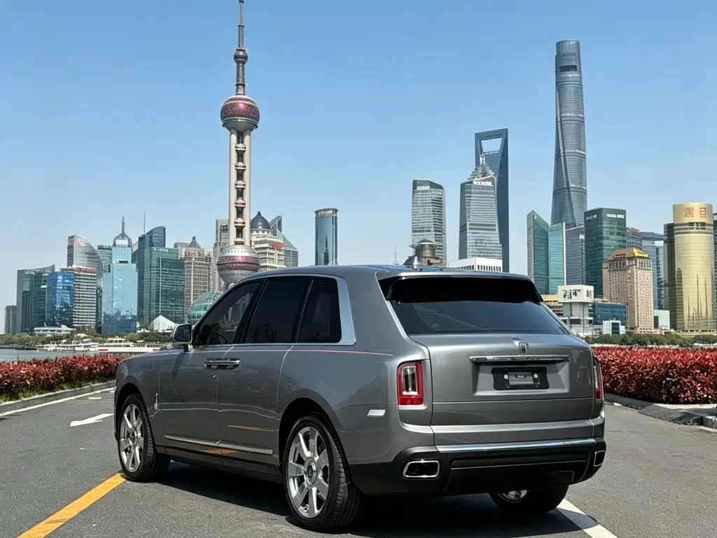 Cullinan 4-seat