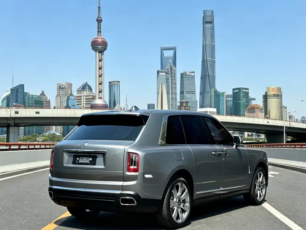 Cullinan 4-seat
