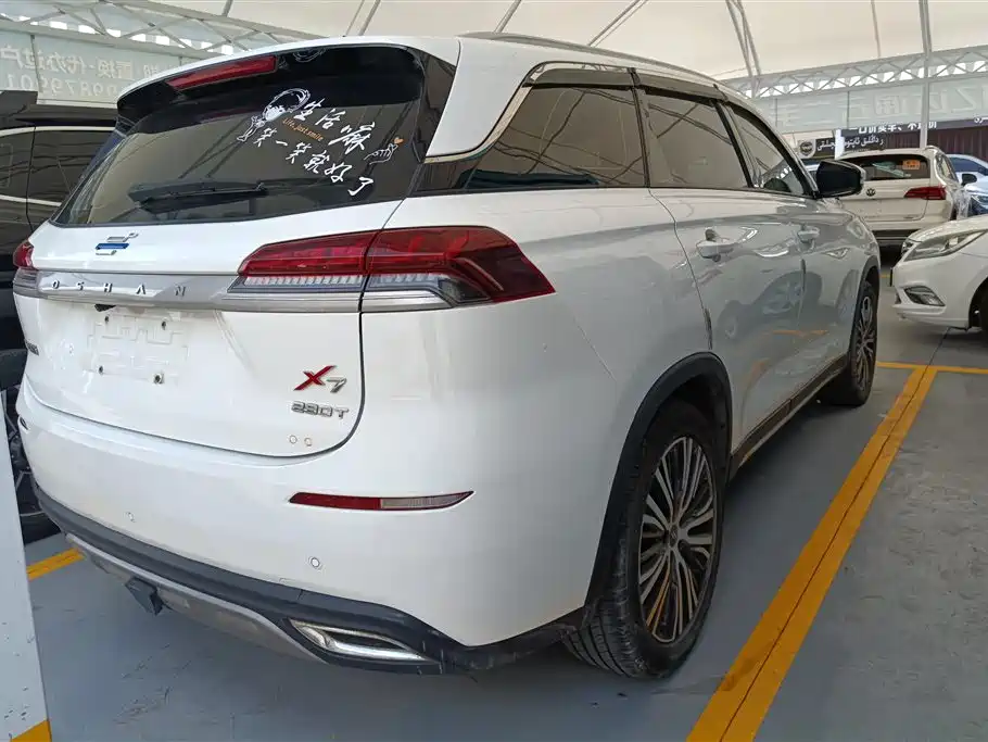 Changan Oshan X7 1.5 T Auto Premium