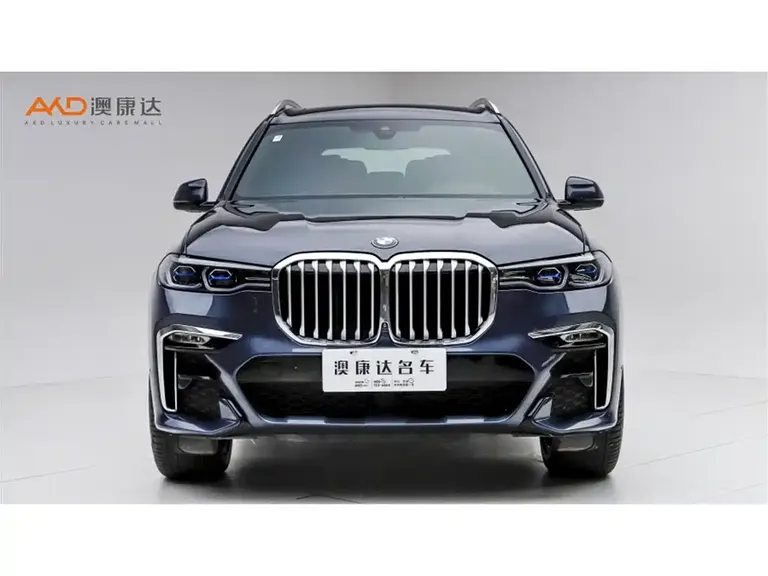 BMW X7 宝马X72021款 xDrive40 i 尊享型M运动套装