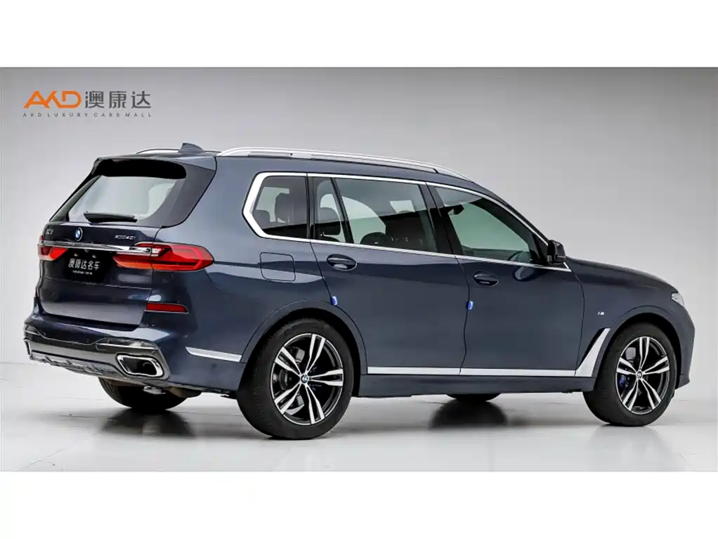 BMW X7 宝马X72021款 xDrive40 i 尊享型M运动套装