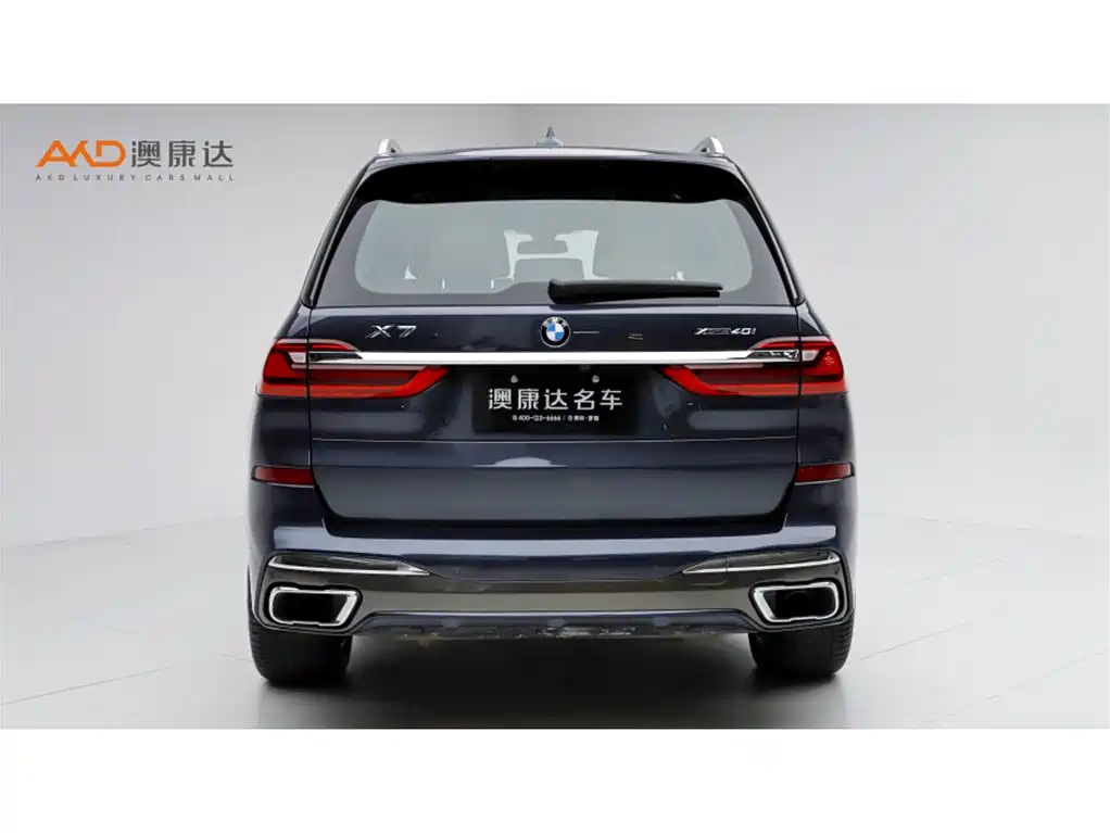 BMW X7 宝马X72021款 xDrive40 i 尊享型M运动套装