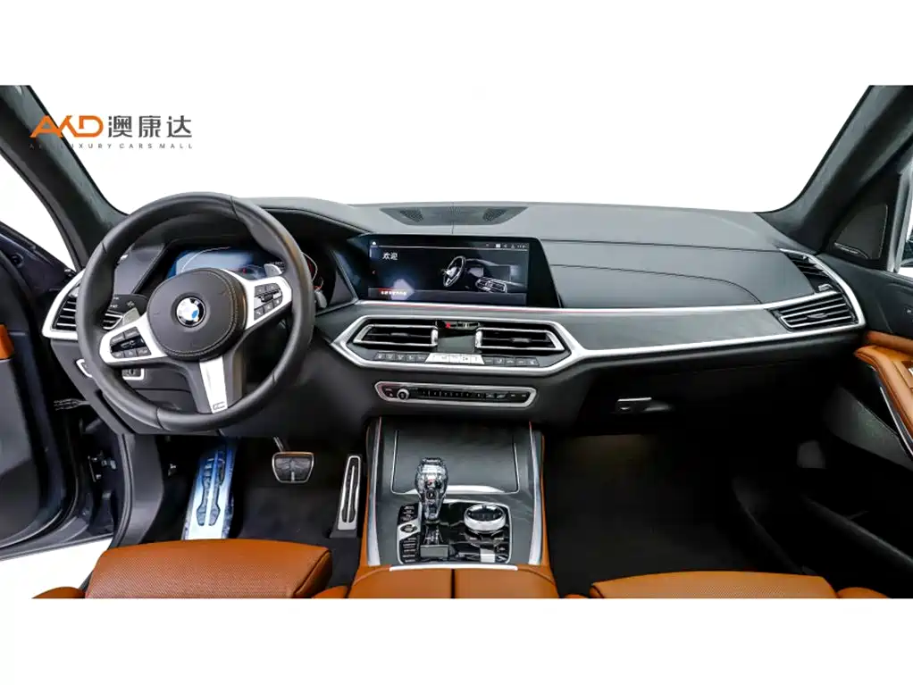 BMW X7 宝马X72021款 xDrive40 i 尊享型M运动套装