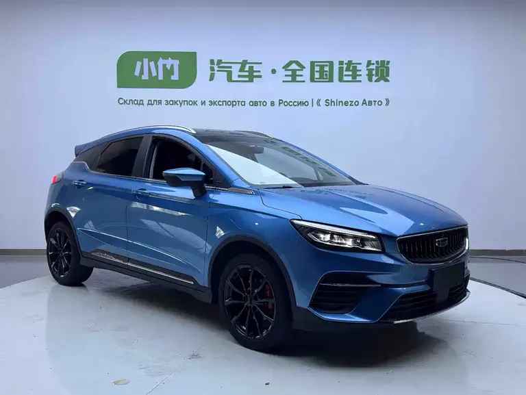 Geely Emgrand S 1.4 T CVT Distinguished