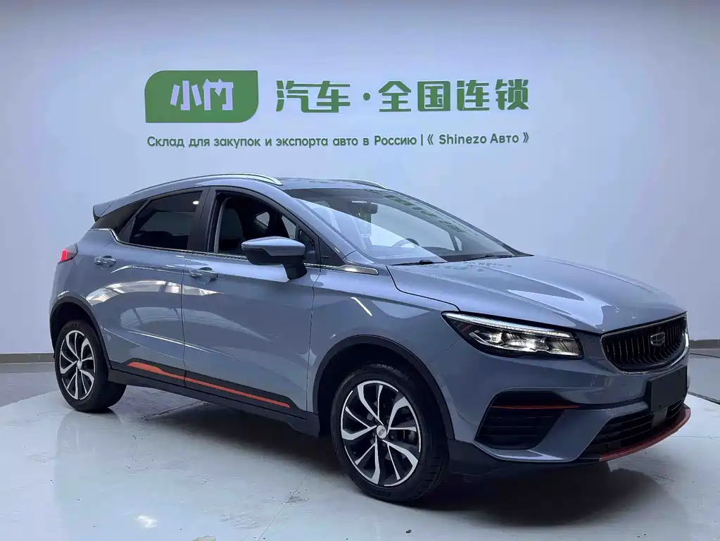 Emgrand S 1.4 T CVT Crossover Player
