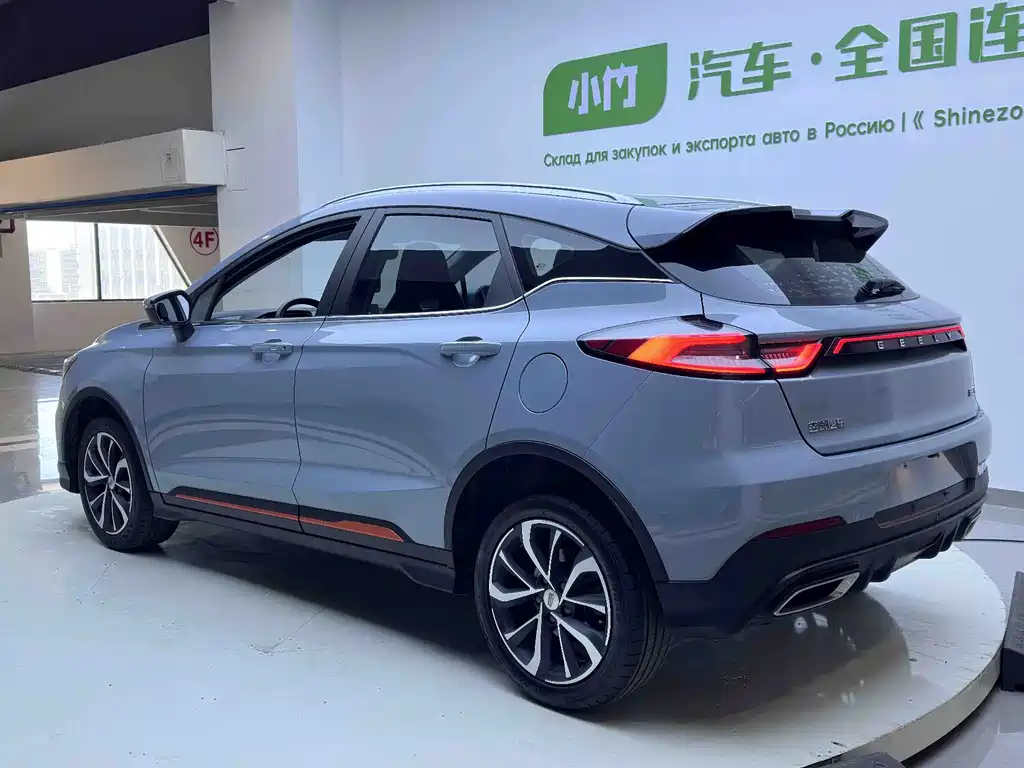 Emgrand S 1.4 T CVT Crossover Player