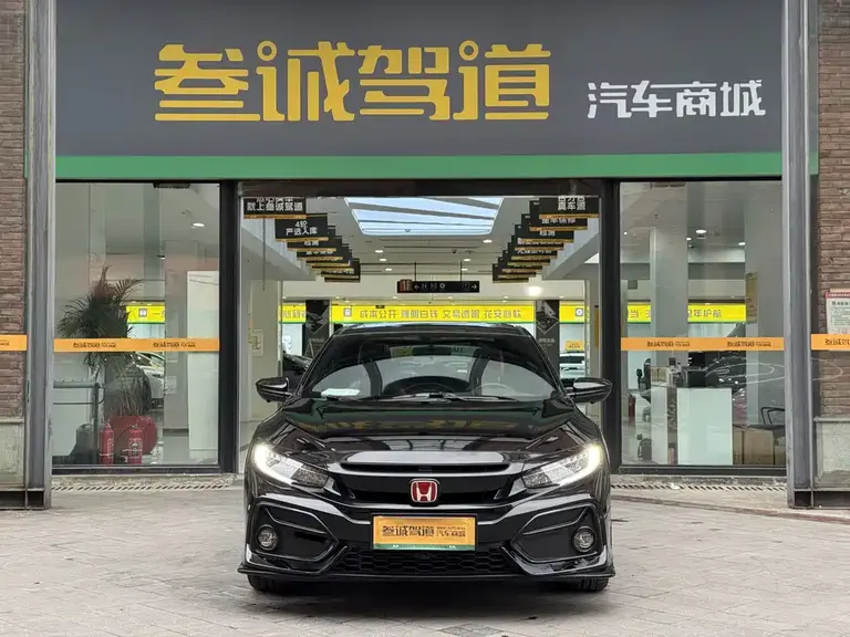 Honda Civic HATCHBACK 220 TURBO CVT Trend Cool Control