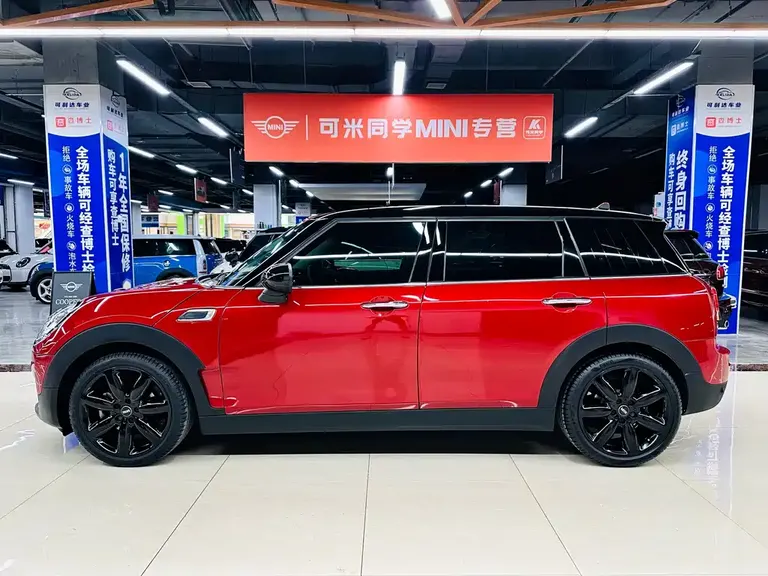 MINI CLUBMAN Facelift 1.5 T COOPER Connoisseur