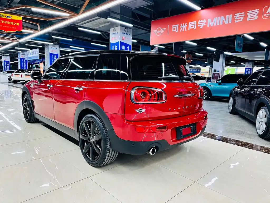 MINI CLUBMAN Facelift 1.5 T COOPER Connoisseur