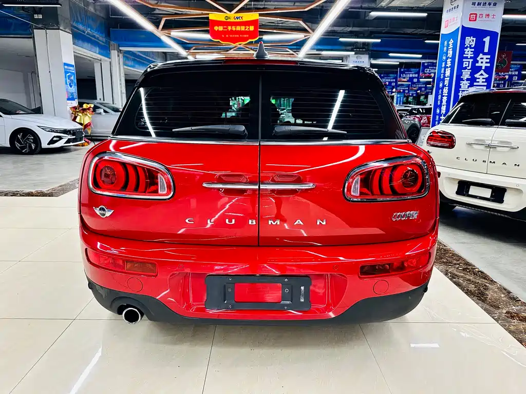MINI CLUBMAN Facelift 1.5 T COOPER Connoisseur