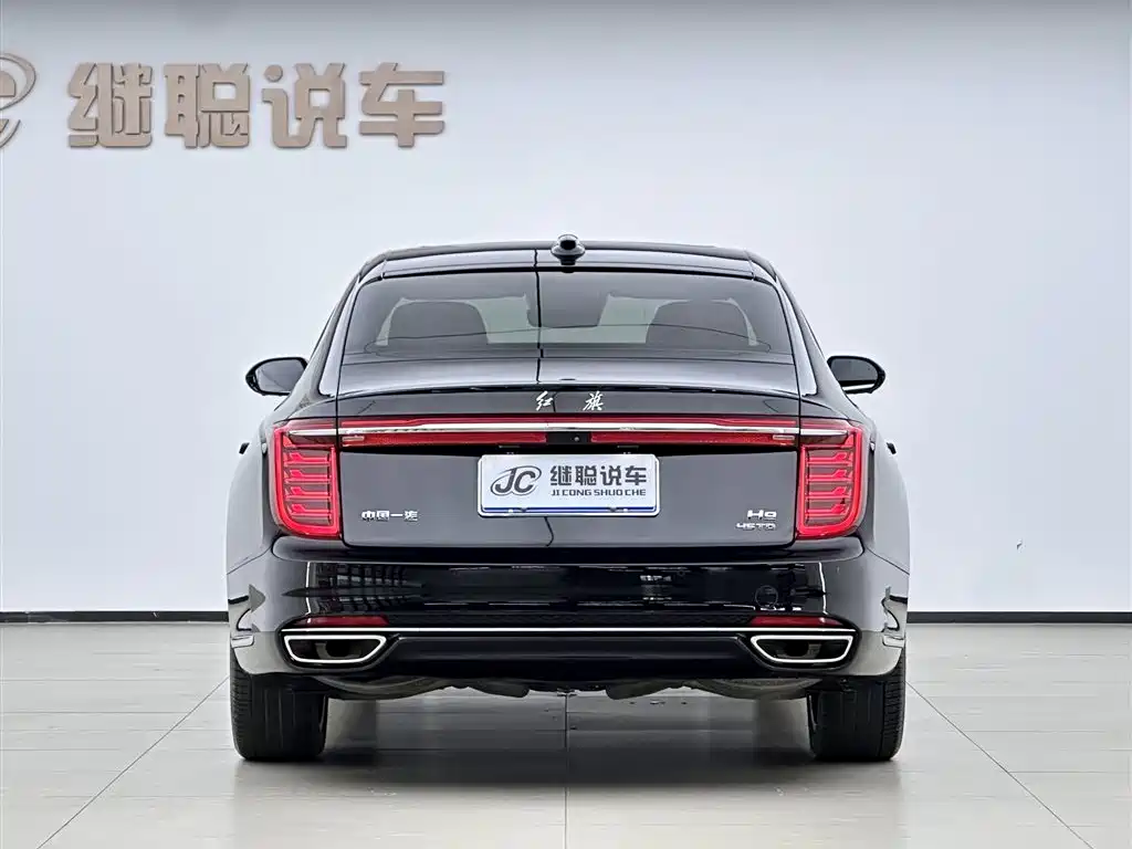 Hongqi H9 2.0 T Connected Flagship Enjoyment
