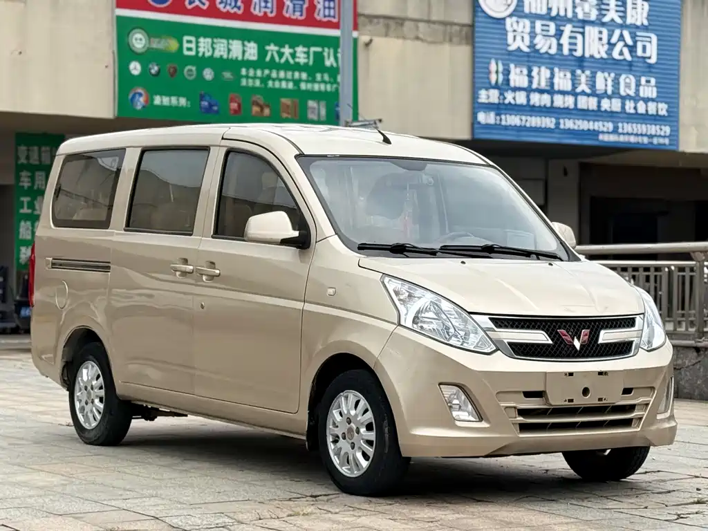 Wuling Rongguang V 1.5 L Standard