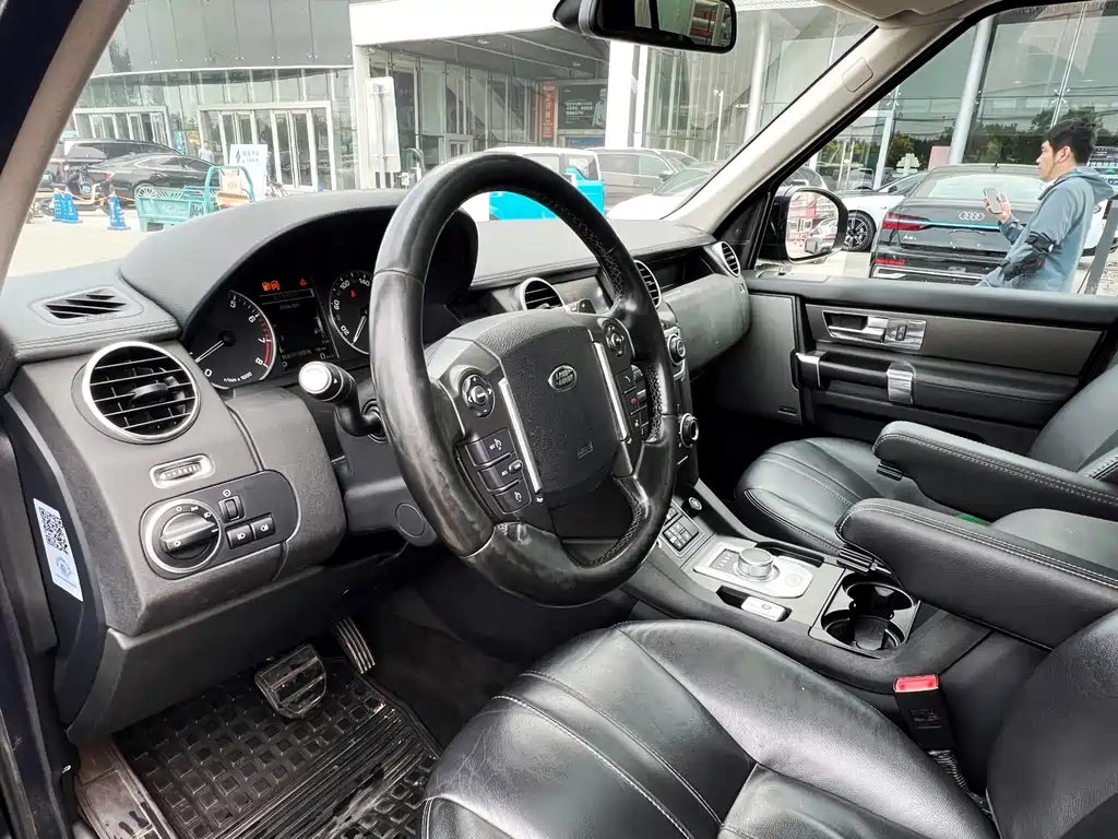 Discovery 3.0 SC V6 SE