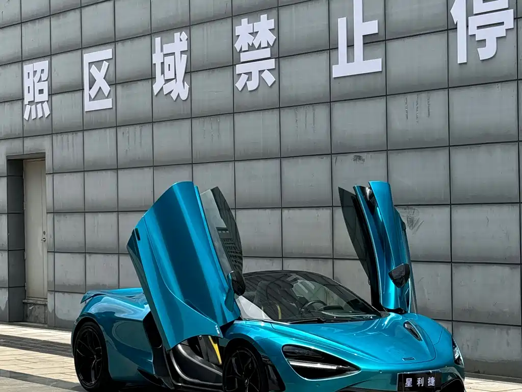 McLaren 720 S 4.0 T Spider