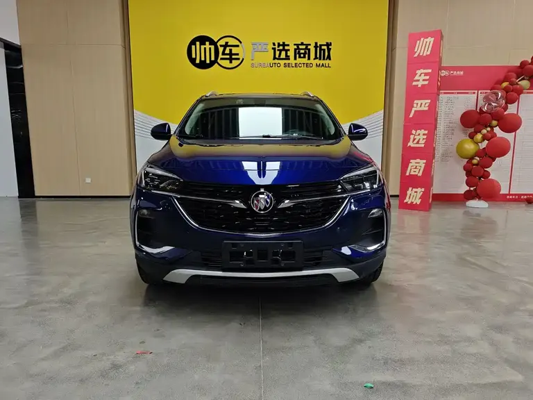 Buick Encore GX 332 T CVT 2 WD Luxury