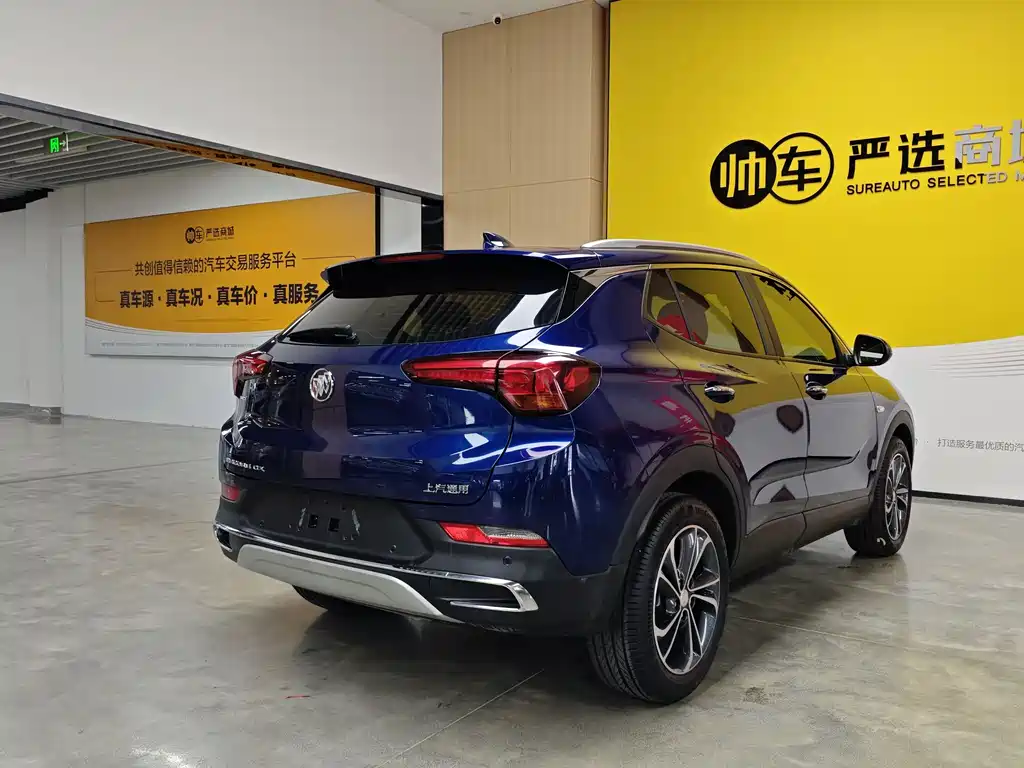 Encore GX 332 T CVT 2 WD Luxury
