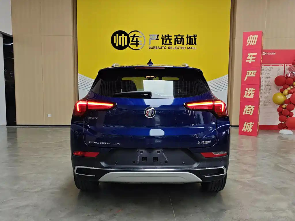 Encore GX 332 T CVT 2 WD Luxury