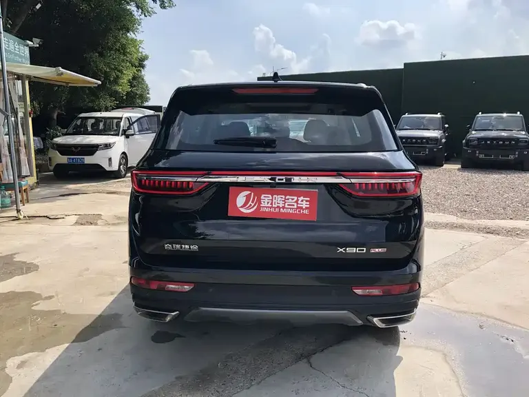 Jetour X90 PLUS 捷途X90 PLUS 2024款 1.6 TD DCT大家庭欢乐版 7座
