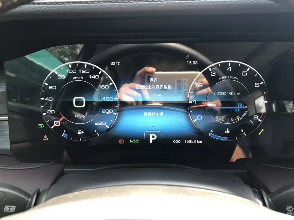 Jetour X90 PLUS 捷途X90 PLUS 2024款 1.6 TD DCT大家庭欢乐版 7座