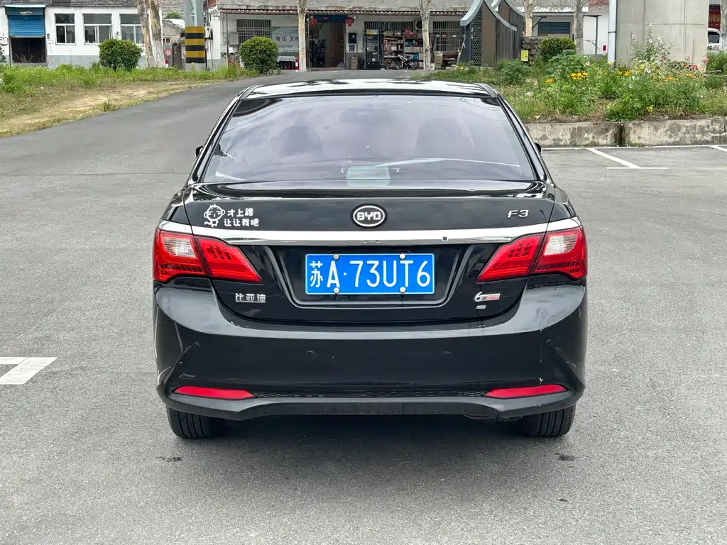 BYD F3 比亚迪F3 2016款 1.5 L 自动豪华型