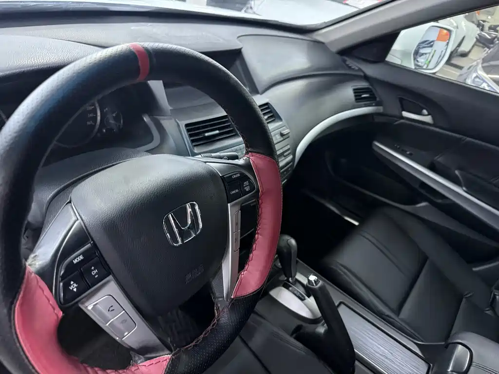 Crosstour 2.4 L Luxury