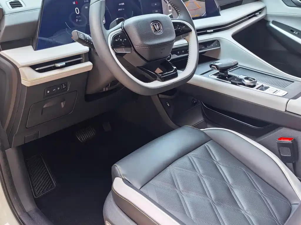 Changan CS75 PLUS 3 rd Gen 1.5 T Auto Navigator