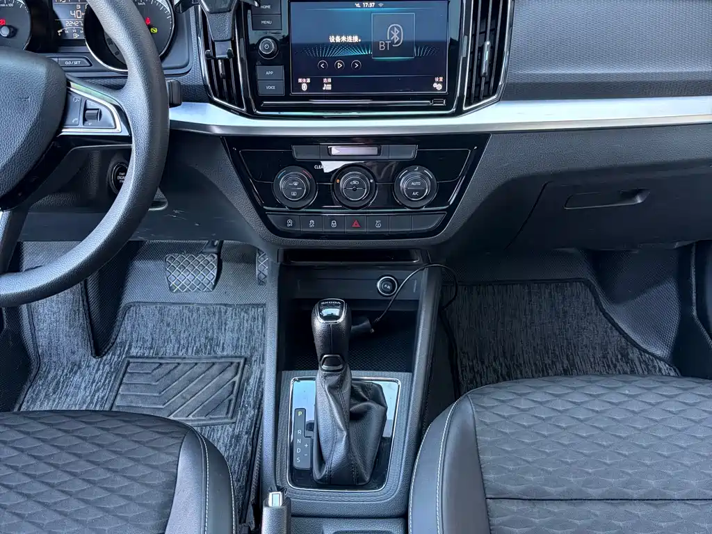 Kamiq 1.5 L Auto Comfort CN-V