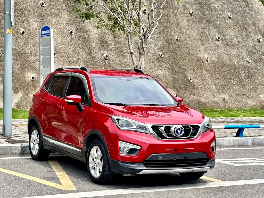 Changan CS15 1.5 L Auto Luxury
