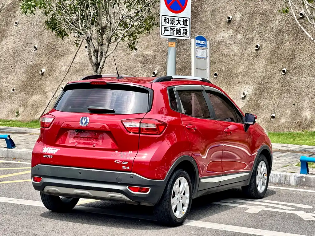 Changan CS15 1.5 L Auto Luxury