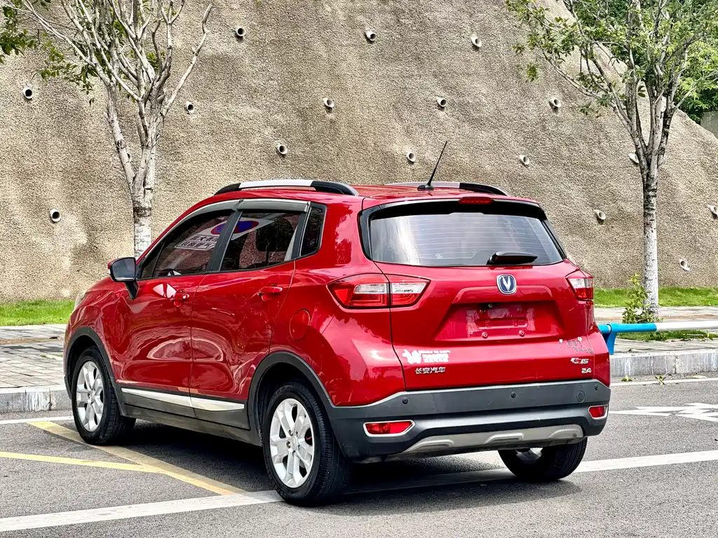 Changan CS15 1.5 L Auto Luxury