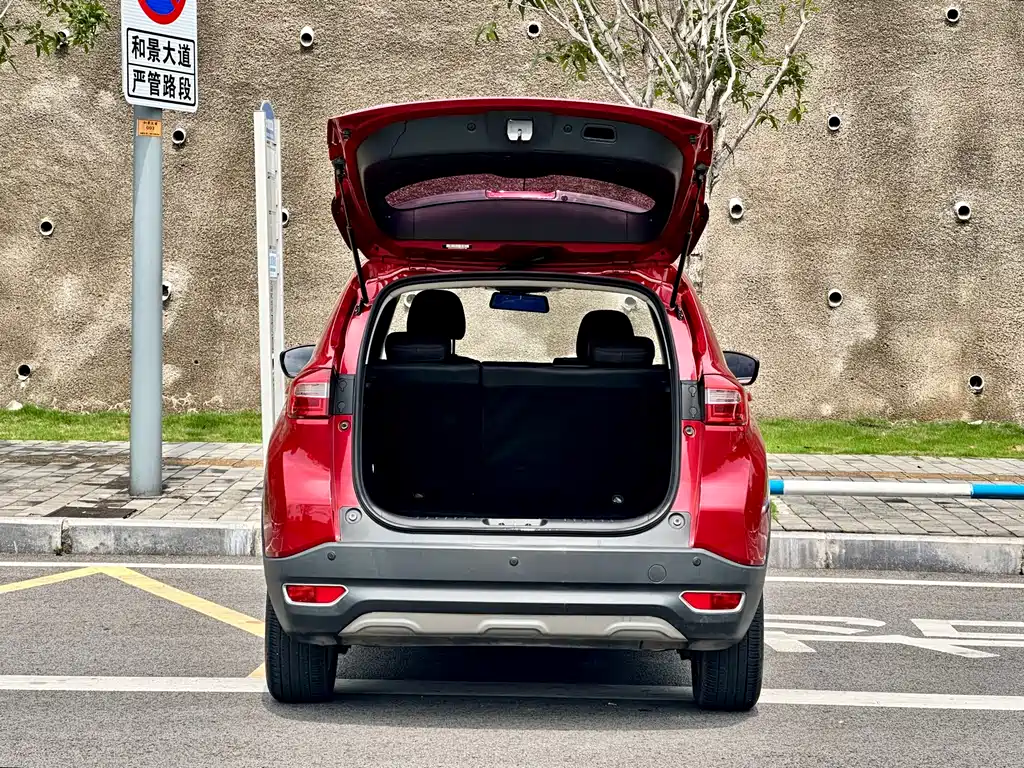 Changan CS15 1.5 L Auto Luxury